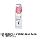 ★100円オフクーポン配布中★コラージュD フェイシャルソープ 150ml