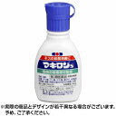 マキロンS 30ml