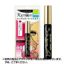 ★値引きクーポンあり★ヒロインメイク ロングUPマスカラ スーパーWP 01 ブラック 6g