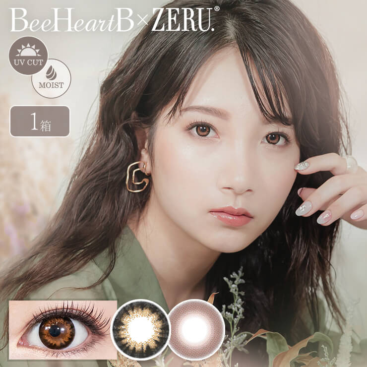 ★100円オフCP配布中★【ネコポス専用】BeeHeartB × ZERU．2week 1箱6枚 取り寄せ | カラコン 度あり 度なし カラーコンタクト 2ウィーク 2週間使い捨て BC8.6mm メール便 ポスト投函 カラコン 2w