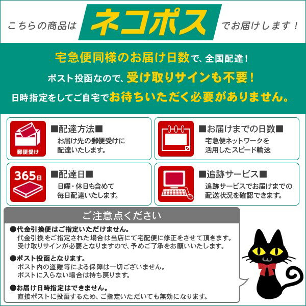 【ポイント10倍】香リング 虫よけシール ゆるあにまる 24枚 香Ring カオリング 【ネコポス送料270円】