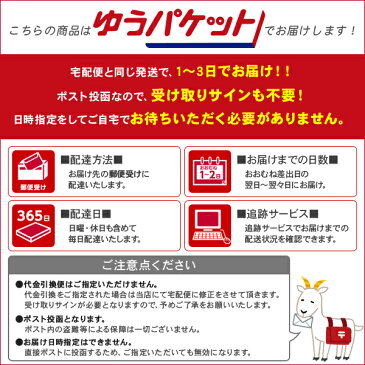 【ゆうパケット専用】カラコン ワンデー エンジェルアイズワンデーUVモイスト 1箱 30枚入 1日使い捨て 度なし 度あり 浅見れいな カラコン |カラコン ワンデー ワンデイ 1day サークルレンズ 1day 1デイ DIA 14.0mm