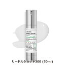 VT cosmetics リードルショット300 50ml | ブイティ― コスメティックス 韓国コスメ コスメチック