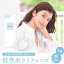 【 お試し 5枚入 】 ReVIA CLEAR 1day 低含水 1箱5枚入り ( レヴィア 度あり クリアレンズ クリアコン..