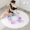 JULIA BOUTIQUE(ジュリアブティック)【ビーチ】香水柄ラウンドタオル(4)
