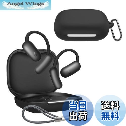 Angel Wings㤨̵֡[KYK SHOW] For Anker Soundcore AeroFit 2  磻쥹Υ󥻥󥰥ۥ󥷥ꥳ С ޤ޽Ųǽ Ѿ׷ ɿɿ ̾ ݸ ʶɻ ˽ Ǽ Anker Soundcore AeroFit 2 Сʥ֥åˡפβǤʤ1,118ߤˤʤޤ