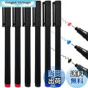 【送料無料】ZiSyouMa ホワイトボードマーカー 0.5mm 極細 6本セット 黒 青 赤 インク量充分 400メートル書ける 細字 のペン 書き消しができ...