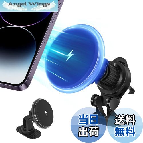 【送料無料】magsafe 車載 ワイヤレス充電器【2024新型】15W急速充電 車載磁気ワイヤレス充電器 マグネ..