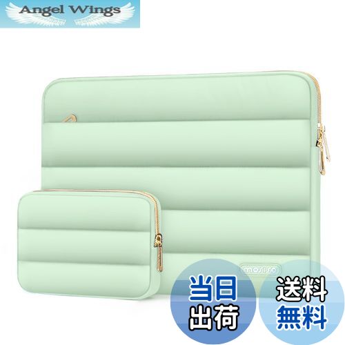 【送料無料】MOSISO ふわふわなラップトップスリーブケース 対応機種 MacBook Air/Pro、13-13.3 インチ..