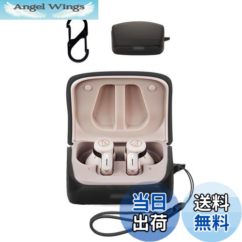 【送料無料】オーディオテクニカ ATH-TWX7 用 ケース カバー 【NOUKAJU】For Audio Technica ATH-TWX7 ..