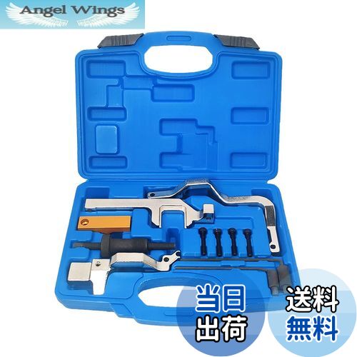 【送料無料】ZKTOOL エンジンタイミングツール BMW MINI Cooper N12 N14 N16 R55 R56エンジンに適用 SS..