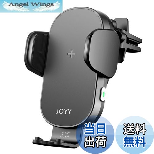 【送料無料】JOYYTECH 車載ホルダー ワイヤレス充電 車載ワイヤレス充電器 スマホホルダー 車 15W Qi急..