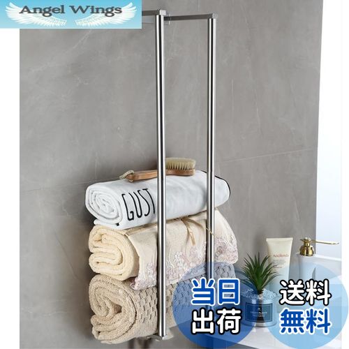 【送料無料】YWHWLX タオルラック 壁取り付け タオルハンガー タオル掛け バスルームタオル収納 バスタ..