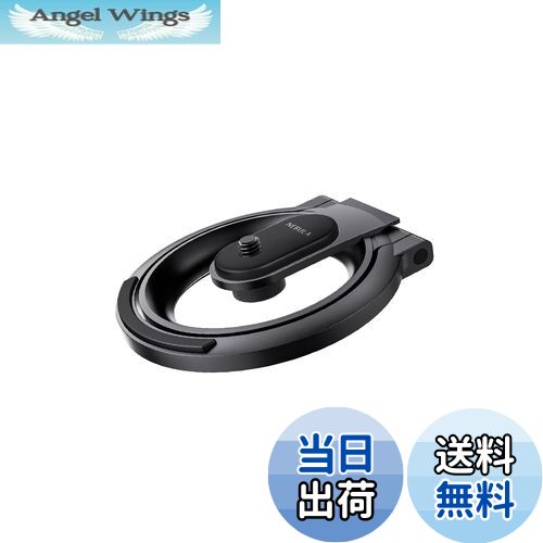 【送料無料】Anker Nebula (ネビュラ) 公式プロジェクタースタンド 対応機種：Capsule 3 / Capsule 3 Laser / Capsule 2 / Capsule / Capsule Pro