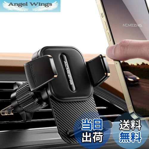 【送料無料】スマホホルダー 車 ACMEZING 車 スマホスタンド【業界初金属製二重フック+炭素繊維パネル】カー用品 車載スマホホルダー エアコン 吹き出し口 携帯ホルダー 安定性拔群 スマホ 車用 ホルダー 背面ボタン 片手操作 車載ホルダー 360度回転 車用スマホホルダー 取