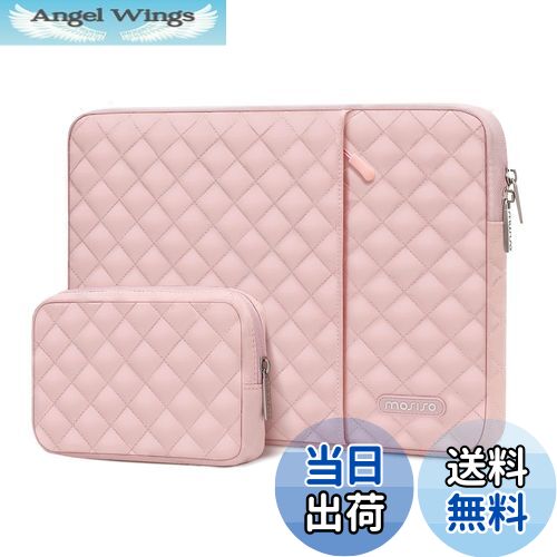 【送料無料】MOSISO パソコンケース 対応機種 MacBook Air 13 インチ M3 A3113 M2 A2681 M1 A2337 A193..