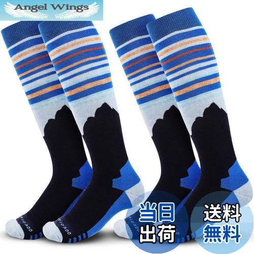 【送料無料】[RIOROO] スキー 靴下メリノウール スノーボードソックス 厚手 スキーソックス 保温性 吸..