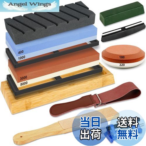 【送料無料】【12個砥石セット】包丁研ぎ石 両面砥石 #400#1000#3000#8000 荒砥 中砥 仕上げ砥石 大型..