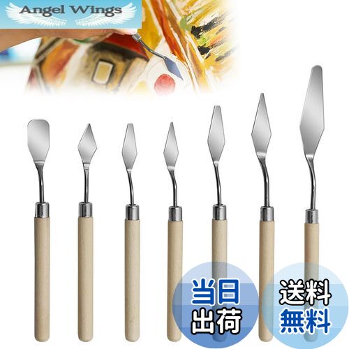 【送料無料】ADOFUN パレットナイフ アートナイフ 7本セット ペインティングナイフ ステンレス 木製 ペインティングナイフ パテ ヘラ スパチュラ 画材 ...