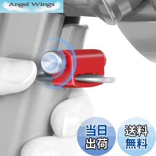 【送料無料】LANMU 掃除機トリガーロック掃除機 V15 V11 V10 V8 V7 SV10FF SV10K 対応 電源ボタンロック スイッチ切り替え ロックコントロール トリガー固定クリップ 操作簡単 指を解放 家庭用 (赤色 第三版)