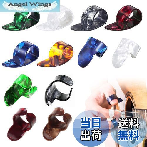 【送料無料】YFFSFDC ギター用サムピック ギターフィンガーピック ミドル フラットサムピックサムピック 人差し指ピック各6個 合計12個入り ギター 指保...