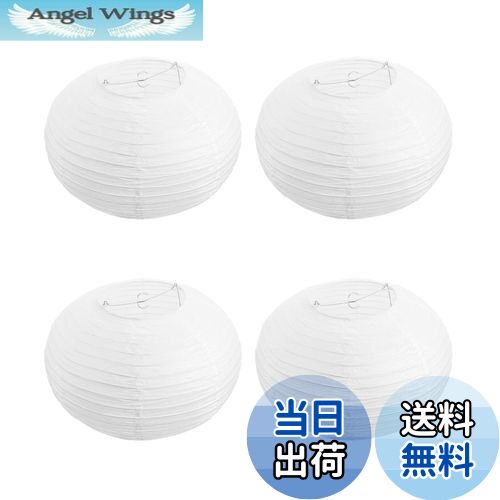 Angel Wings㤨̵֡TOYMYTOY »ץ ڥȥץ  ڥ ѥ ߤ겼 ޤꤿ ľ30cm ¼  ͼפ Ź Ź  4פβǤʤ3,291ߤˤʤޤ