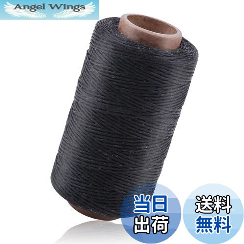 【送料無料】RMTIME ブラック 274 ヤード 蝋引き糸 ロウ引き糸 ワックスコード 手縫い 編み 手芸 紐 DIY レザークラフト 糸 ろう引き糸 蝋引き紐 長さ250m 初心者