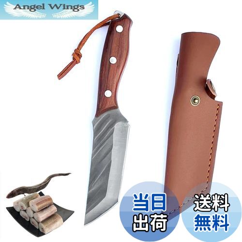 【送料無料】Utaki 鰻サキ包丁 和包丁 ウナギ包丁 鰻裂(江戸裂) 骨スキ 肉切り 両刃 刃渡り105mm ボーニング フルタング構造 レザーケース付き