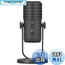 【送料無料】オーム(OHM) 電機AudioComm USBコンデンサーマイク スタジオ録音 Webキャスト ゲーム実況 動画配信 会議 ヴォーカル録音 WB-UM200N 03-1659