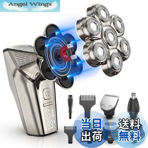 【送料無料】スキンヘッド用シェーバー 126枚刃 Beedove 7D 磁気式 スキンヘッド シェーバー 3速調整 スキンヘッド用電気シェーバー スキンヘッド用...