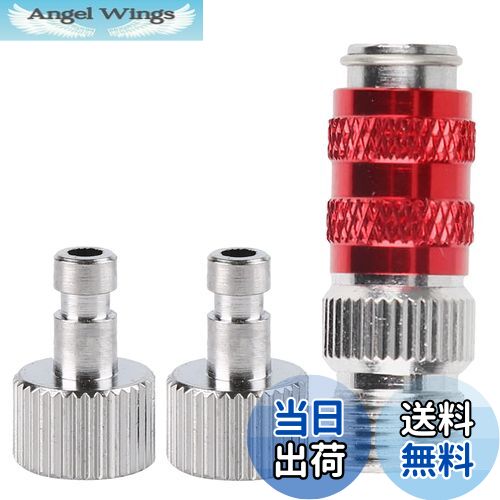 【送料無料】EUSTACEエアブラシ クイックジョイント エアー ジョイントセット ワンタッチジョイント エ..