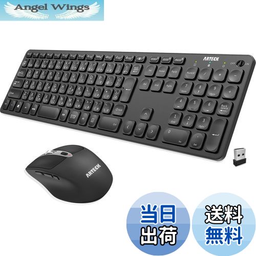 【送料無料】Arteck 2.4G無線ワイヤレス キーボード マウス セット 軽量 薄型 Type-C 充電式 フルサイ..