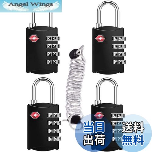 【送料無料】ZHEGE 4個 TSA ロック 南京錠 4桁ダイヤル式 ロック ワイヤータイプ 旅行用 安心 防犯グッズ