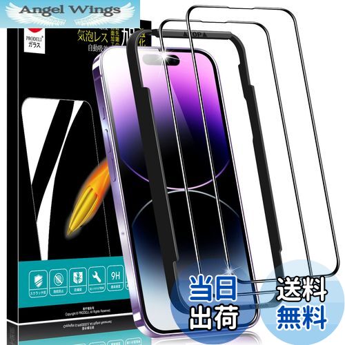 ̵ۡܰ˻ǺiPhone 14 Pro  饹ե 6.1б  AGC˻Ǻ դ 3D饦ɥ...