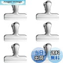【送料無料】TAOTOO ブッククリップ ステンレス クリップ 大きめ 6個入り 錆びにくい 7.6cm×6.2cm 山型クリップ 本クリップ 教科書 楽譜クリ...
