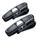 【送料無料】XSAJU 車 サングラスクリップ メガネホルダー 2個セット カーサンバイザー用 簡単取付け チケット カードクリップ (ブラック×シルバー)