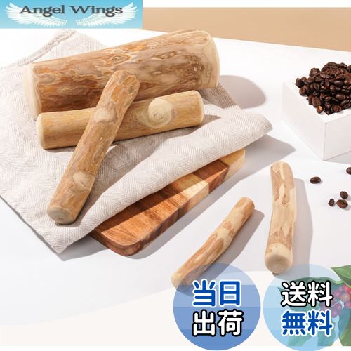 【送料無料】BelloPet 100%天然コーヒー木 犬ガム デンタルケア 犬おもちゃ 犬噛むおもちゃ (M) 中型犬..