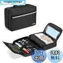 【送料無料】Trunab 救急バッグ メディカルバッグ 持ち運び便利 (ブラック)