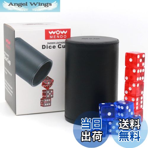 【送料無料】ダイススタッキング だいすすたっきんぐ ダイスカップ ダイスセット サイコロカップ サイコロ 練習用カップ 10個セット 19mm レザー (黒い)