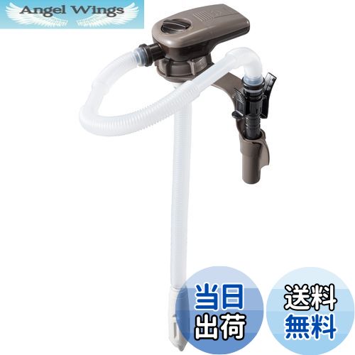 【送料無料】工進(KOSHIN) 乾電池式 タンク 直付け 灯油 ポンプ EP-304F 自動停止 単三電池 4本 使用 ..