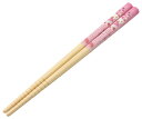 【送料無料】スケーター(Skater) 箸 竹箸 16.5cm キティ スイーツ サンリオ 日本製 ANT2-A