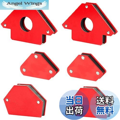 【送料無料】Odowalker 溶接 マグネット 溶接用マグネット 6個セット 溶接ホルダー 溶接ポジショナー ..