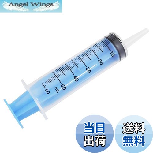 【送料無料】スケーター(Skater) フィーダー シリンジ 50ml 犬 猫 共通 水やり 餌やり 給餌 注入用 注..