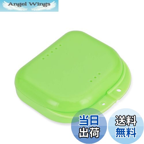 【送料無料】Annhua 穴付き入れ歯ケース 緑 矯正ケース アライナーケース 入れ歯収納ボックス 歯科用義歯矯正用リテーナーボックス口トレ 義歯ケース 持ち運...