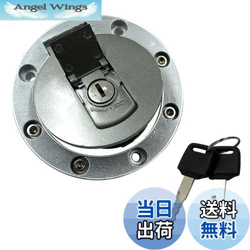 【送料無料】Meliore ヤマハ YAMAHA 燃料 ガソリン タンク キャップ 7穴 XJR400 1200 1300 TZR 50 125 ..