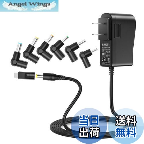 【送料無料】5V 2A 1A 電源 ac アダプター 10W 充電器 5V おもちゃ トイズ Webカメラ レコーダー スピ..