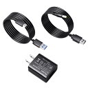 【送料無料】セガトイズ用 ACアダプター 5V 1A 玩具専用 電源ケーブル Punasi (Micro USBと4.0mm*1.7mm) PSE認証 すみっこぐらし ドリームスイッチ 子供喜ぶプレゼント (長さ:156cm+100cm)