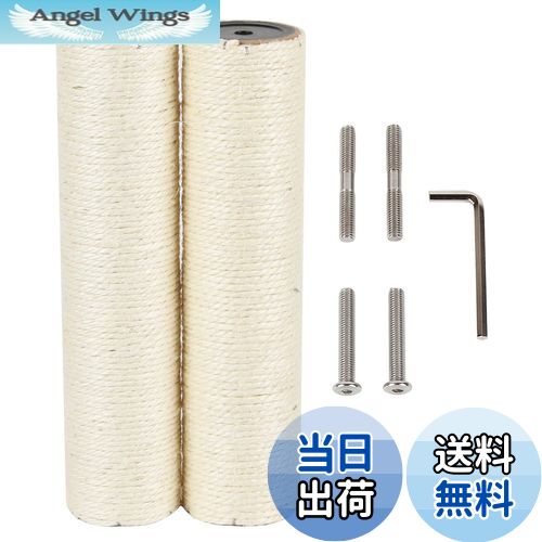 ̵ECCIBOUN ľ7.4cm ǭ ޤȤ ݡ    åȥ ѥݡ ؤ (2, M8-30CM)