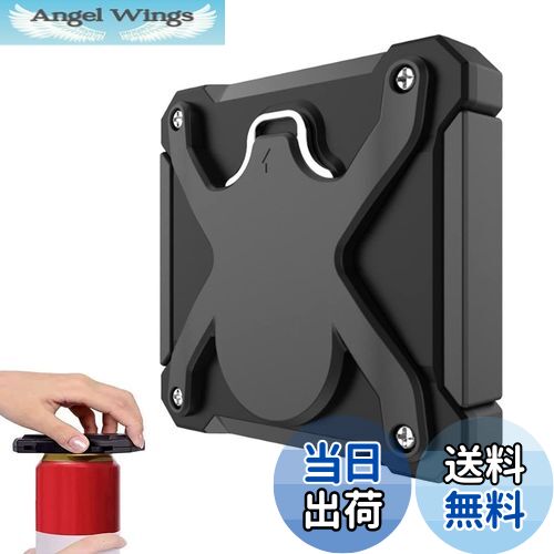 【送料無料】Fantasyon 缶切り 缶オープナー 日本ビールの缶にぴったり空き缶つぶし器 缶オープナー 回転式 can opener 歯車缶切り 安全 リッドオープナー 万能蓋開け（ブラック）