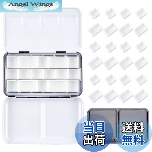 【送料無料】PH PandaHall 1個 空の水彩パレット缶 24つのハーフパン 12つのフルパン アーティスト 学生 旅行水彩ボックス メタル ペイントケー...